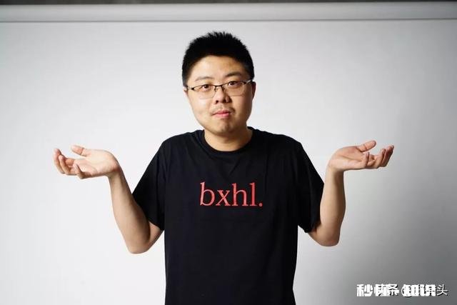 池子跟经纪公司闹毛了，以后会对他的事业有影响吗吐槽大会还会看到他吗