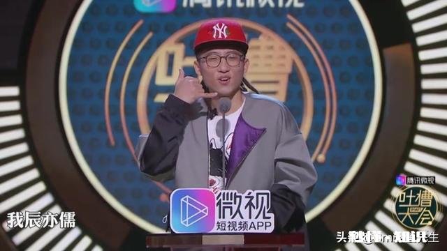 池子跟经纪公司闹毛了，以后会对他的事业有影响吗吐槽大会还会看到他吗