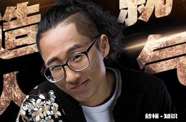 池子跟经纪公司闹毛了，以后会对他的事业有影响吗吐槽大会还会看到他吗