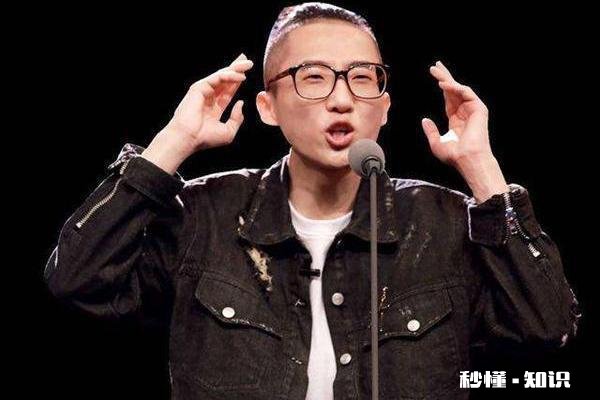 池子跟经纪公司闹毛了，以后会对他的事业有影响吗吐槽大会还会看到他吗