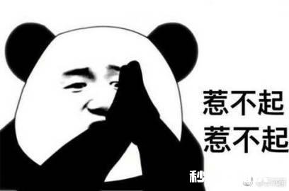 如何看待不追剧也不看综艺的人