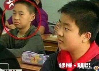 嫉妒心强的坏习惯怎么改正