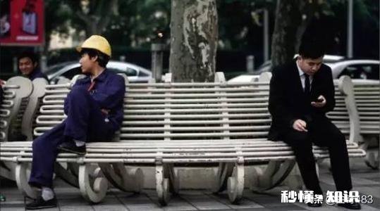 嫉妒心强的坏习惯怎么改正