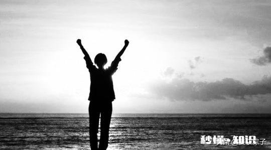 嫉妒心强的坏习惯怎么改正