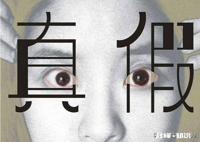 投资交易中,机构的分析预测报告,我们要如何看