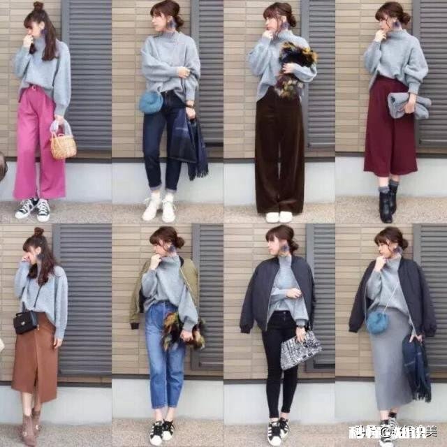 深灰，浅灰，牛仔蓝织毛衣，怎么搭