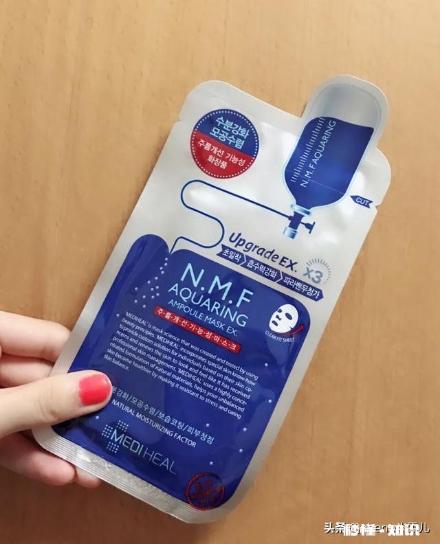 兰芝隔离霜怎么用不浮粉