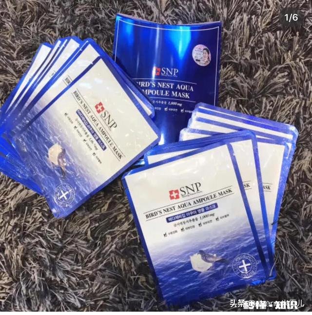 兰芝隔离霜怎么用不浮粉