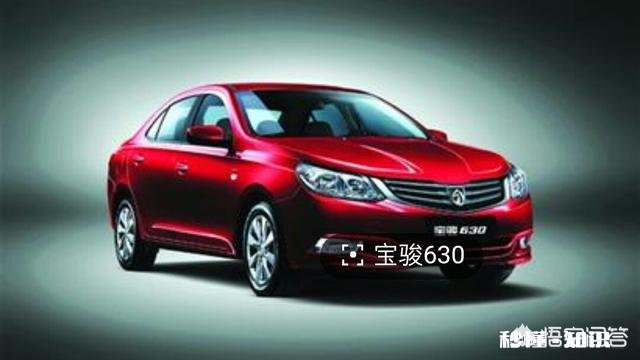 请问宝骏630轿车可以跑川藏吗