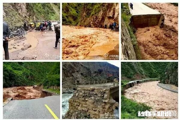 请问宝骏630轿车可以跑川藏吗