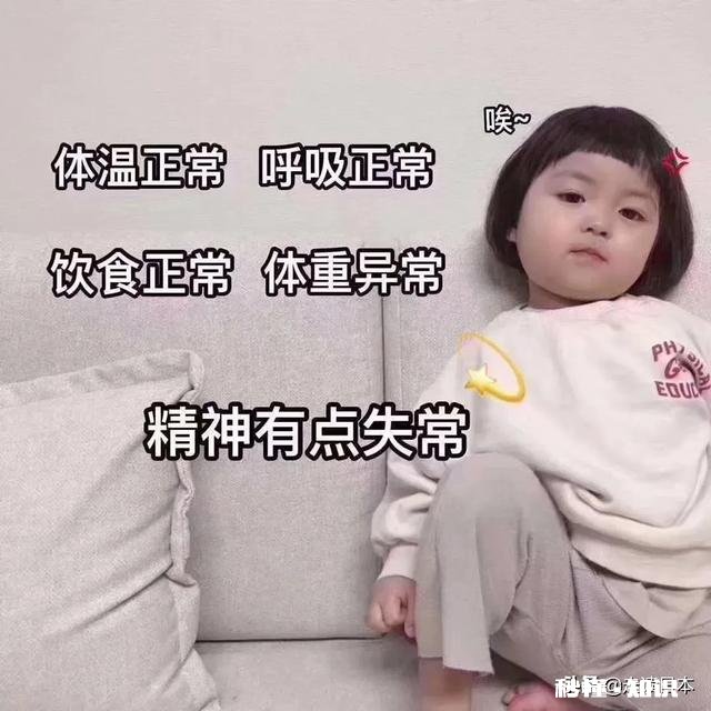 拥有日本绿卡的中国人现在可以入境日本国吗?了