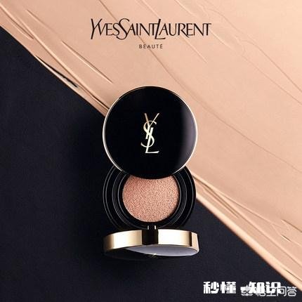 有哪些很好用的大牌气垫可以推荐