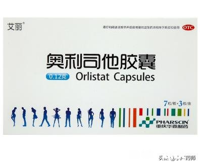 有什么好的办法减肥最好一个月能减10斤左右