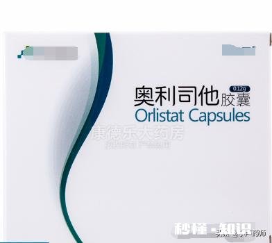 有什么好的办法减肥最好一个月能减10斤左右