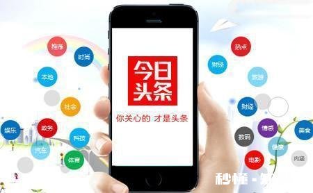 喜欢浏览微信朋友圈内容，还是喜欢看头条呢有理由吗