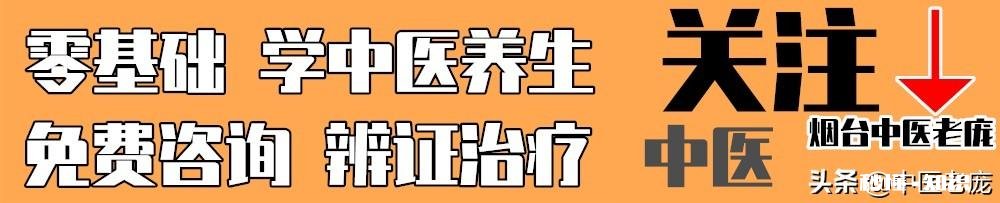 痛风针灸放血用吸筒吸血如果没消毒，会传染病吗
