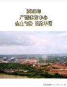 南宁的下一个重点开发片区会在哪