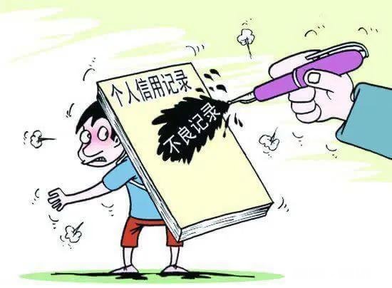 新疆疫情防控，很多车贷，房贷，信用卡，借呗，花呗，逾期怎么办