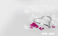 日久生情 如何看待包办婚姻和自由恋爱（一见钟情）