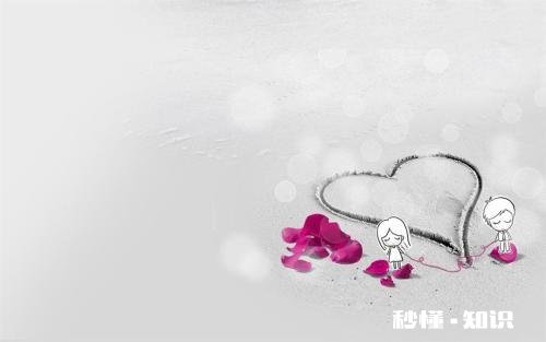 日久生情 如何看待包办婚姻和自由恋爱（一见钟情）