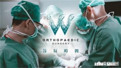 腰间盘突出，有可以增强竖脊肌、臀部肌肉的运动动作推荐吗