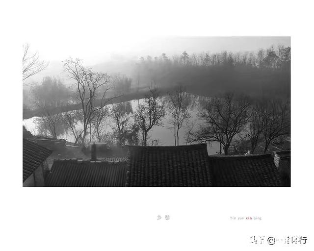 你们有一张就诠释乡愁的图片吗