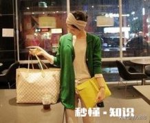 紧身绿色上衣配什么裤子好看