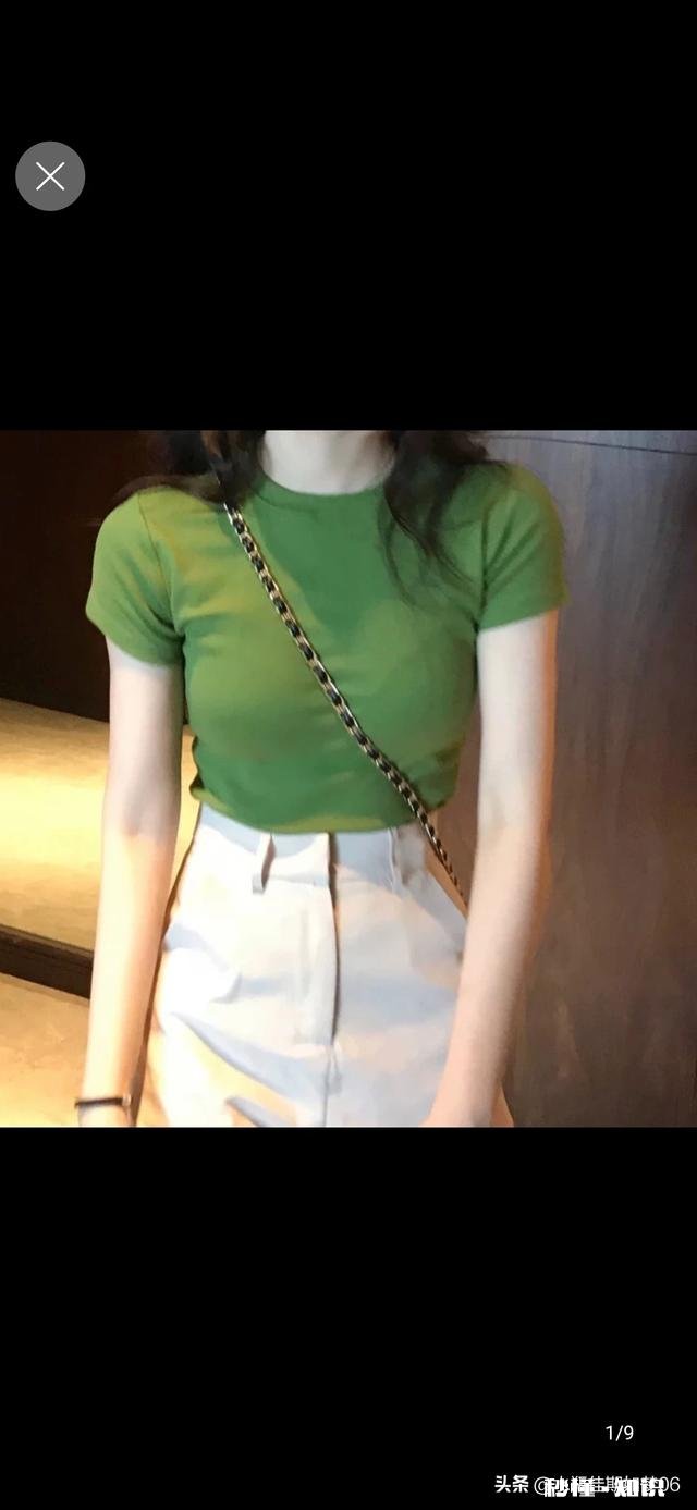 紧身绿色上衣配什么裤子好看