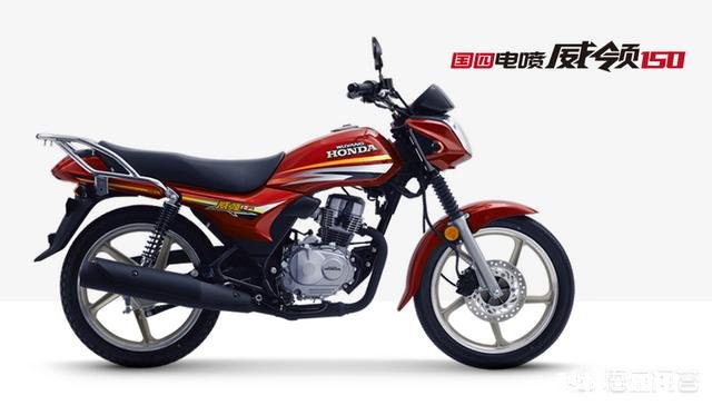 每天通勤摩托28公里左右,路况不太好,有山路上下坡,买什么摩托合适