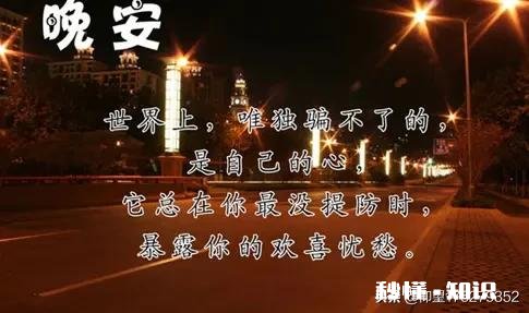 为什么老公一句你怎么啦，我泪流满面呢