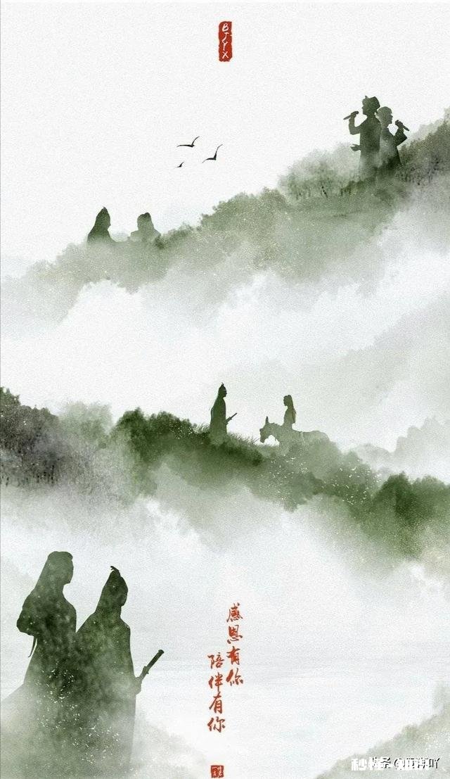 送一句你最喜欢的话给王一博和肖战