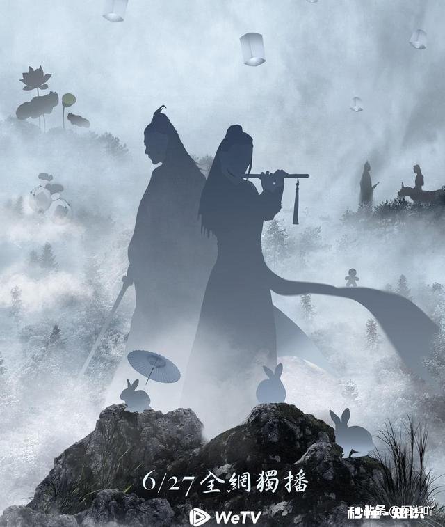 送一句你最喜欢的话给王一博和肖战