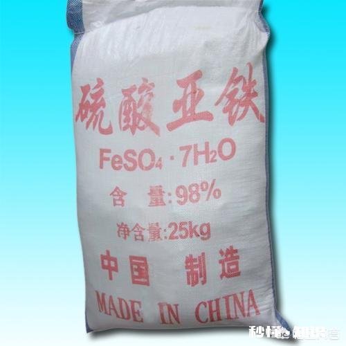 猕猴桃树黄化的处理方法有哪些