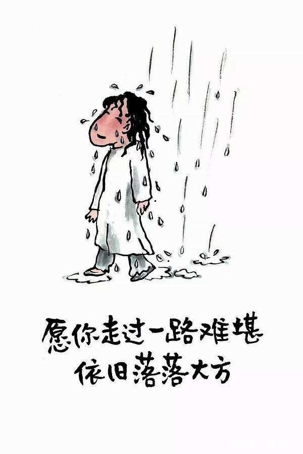 负债累累的你最怕见到什么