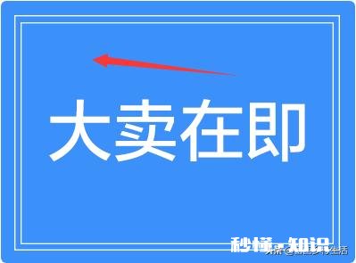 ps图层如何调色