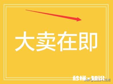 ps图层如何调色