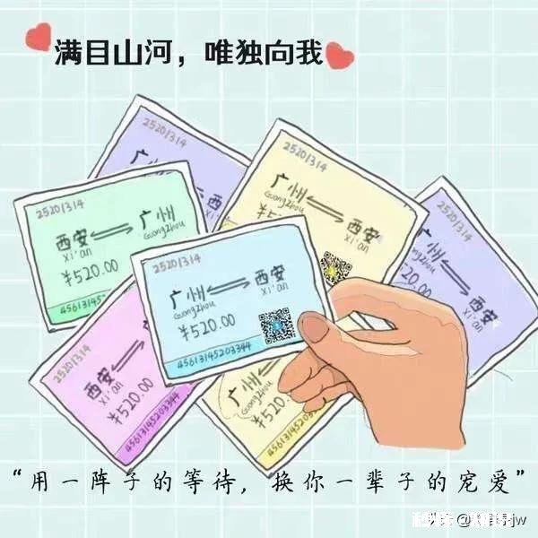 一段关系中，你听过的最扎心的话是什么