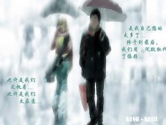 一段关系中，你听过的最扎心的话是什么