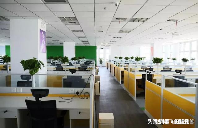 小型办公室如何装修更宽敞