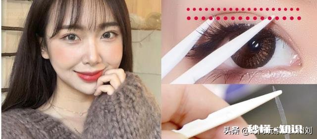 怎么贴好双眼皮贴