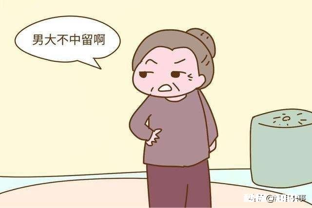 跟男朋友未分手他父母就给他介绍对象，过分吗