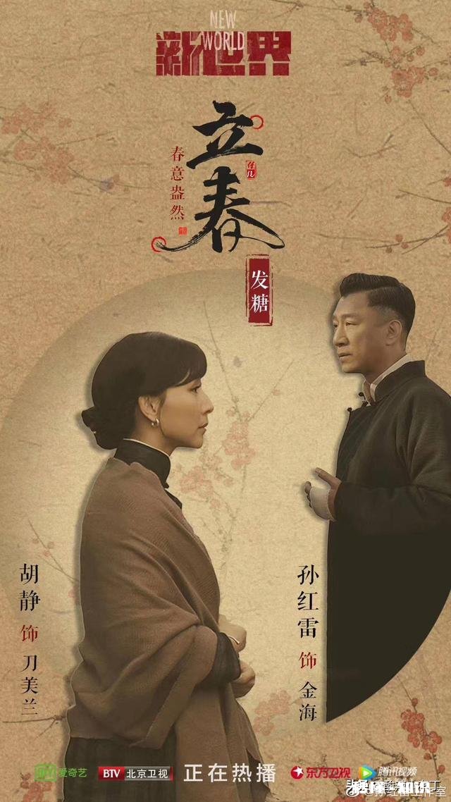 娱乐圈有没有只是单纯的为了演戏，不接任何商业活动的人