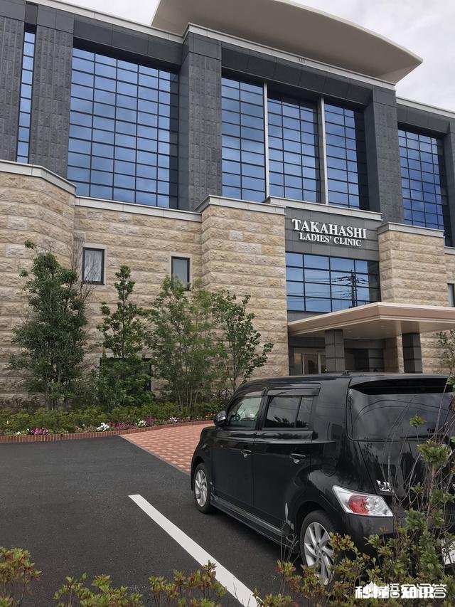 在日本，生孩子能享受到哪些福利