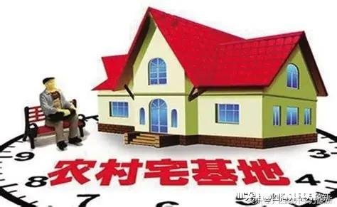 城里有房的农业户口能在老家改建危房吗