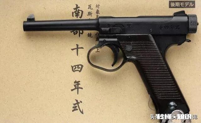 同样不禁枪，为何日本几乎没有枪击案发生