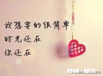 天天在家闷着，有什么好的方法调节一下情绪