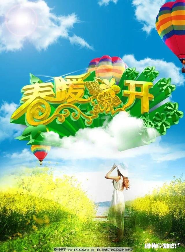 天天在家闷着，有什么好的方法调节一下情绪