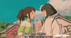 有一个长的帅的男生跟你们女生脸熟，这个男生要你们女生的QQ，你们女生会加吗