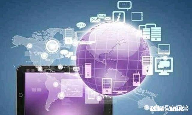 网上有真感情吗