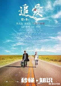 网上有真感情吗